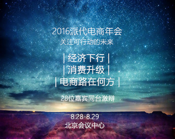 莫氏鸡煲老板说一天只花20发财没用