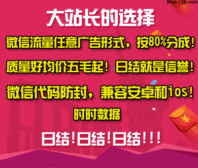 再上33天班还有3天小长假