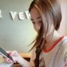 我爱记歌词